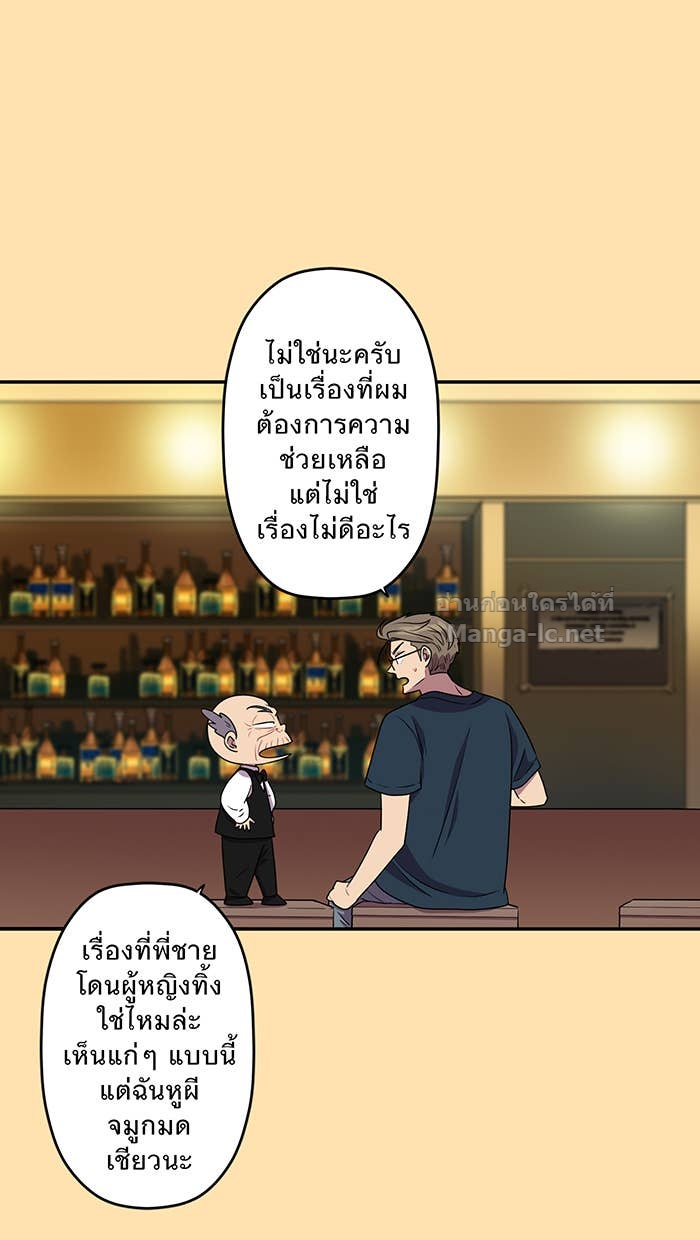 Doujin-Lc- อ่าน โดจิน มังฮวา เกาหลี ญี่ปุ่น จีน แปลไทย Take My Money รักนี้...มีเปย์ ตอนที่ 1 2 3 4 5 6 7 8 9 10 11 12 13 14 ฟรี ไม่มีโฆษณา อ่าน โดจิน Manhwa เกาหลี ญี่ปุ่น จีน เรามีครบ คัดมาให้เน้นๆ โดจิน 18+ รับประกันความฟินโดย Doujin Lc
