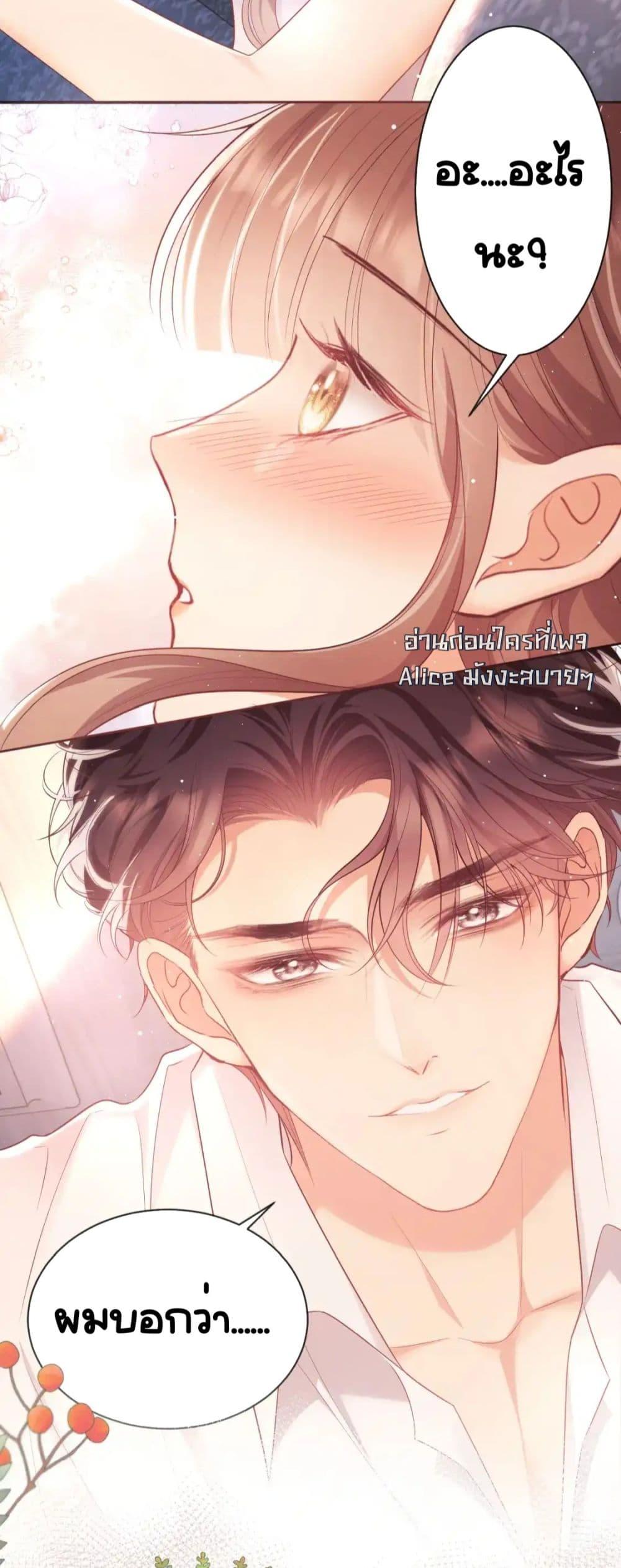 Manga-lc-com อ่านมังงะ อ่านการ์ตูน ออนไลน์ ฟรี BaiYueguang,H ตอนที่ 1 2 3 4 5 6 7 8 9 10 11 12 13 14 ฟรี ไม่มีโฆษณา Manga-lc - อ่าน มังงะ อ่าน การ์ตูน ออนไลน์ อ่านมังงะ ฟรี