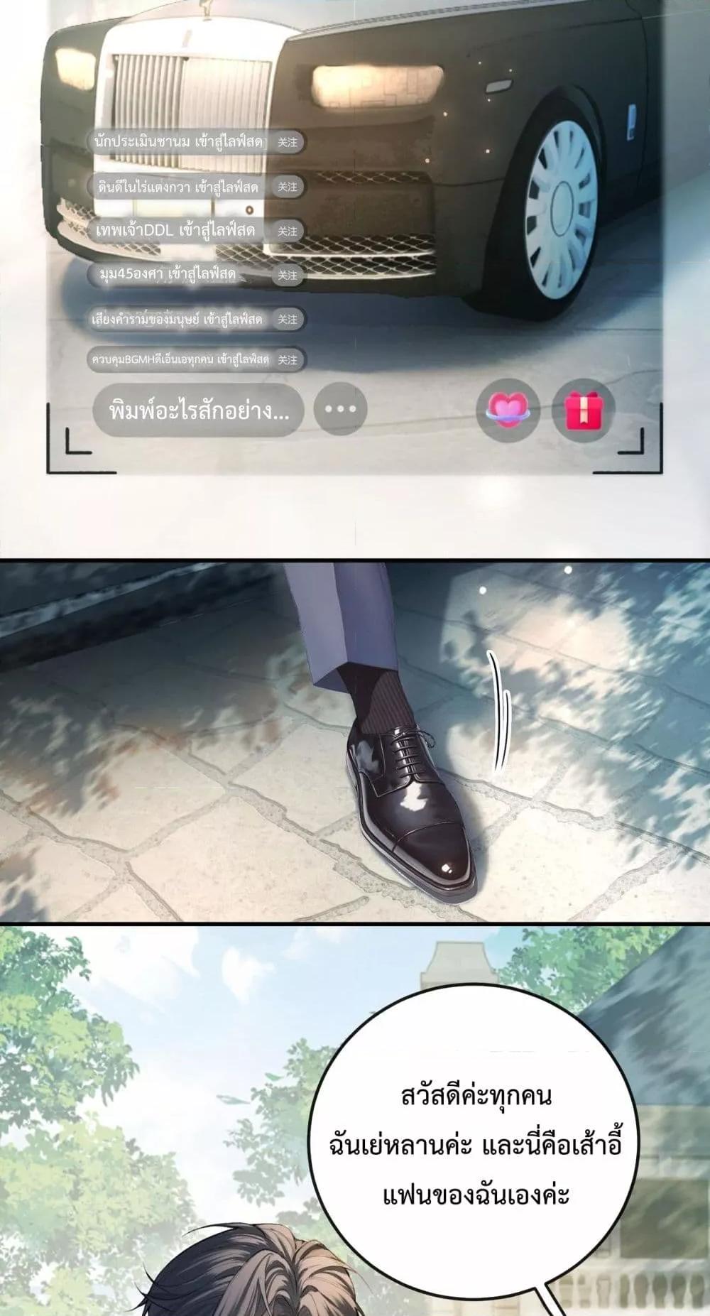 Manga-lc-com อ่านมังงะ อ่านการ์ตูน ออนไลน์ ฟรี FakeCelebrity ตอนที่ 1 2 3 4 5 6 7 8 9 10 11 12 13 14 ฟรี ไม่มีโฆษณา Manga-lc - อ่าน มังงะ อ่าน การ์ตูน ออนไลน์ อ่านมังงะ ฟรี