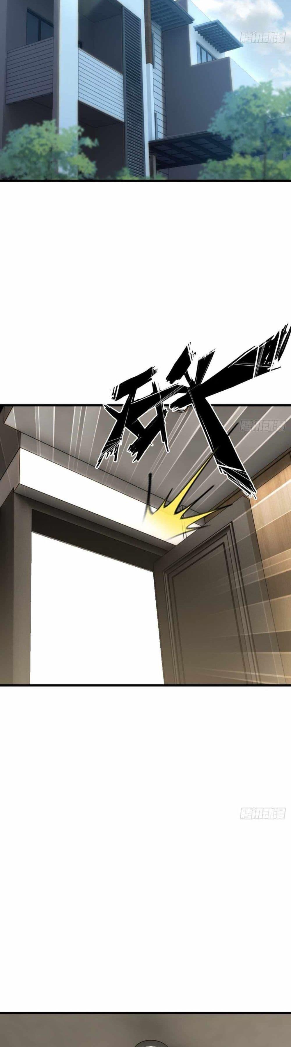 Manga-lc-com อ่านมังงะ อ่านการ์ตูน ออนไลน์ ฟรี The Ultimate Wantless Godly Rich System ตอนที่ 1 2 3 4 5 6 7 8 9 10 11 12 13 14 ฟรี ไม่มีโฆษณา Manga-lc - อ่าน มังงะ อ่าน การ์ตูน ออนไลน์ อ่านมังงะ ฟรี