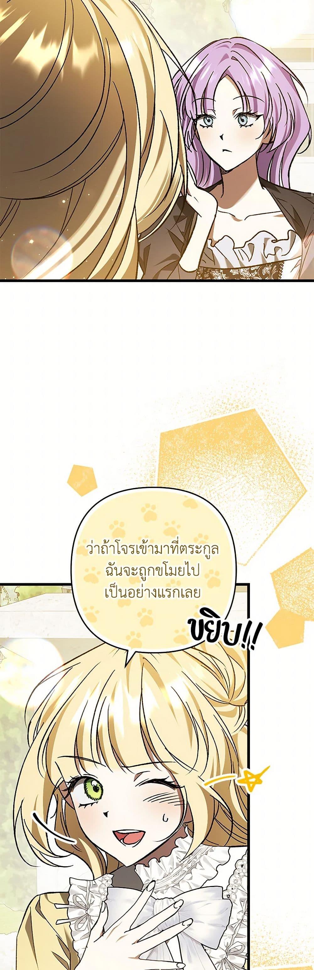 Manga-lc-com อ่านมังงะ อ่านการ์ตูน ออนไลน์ ฟรี The Male Lead Proposed to Me ตอนที่ 1 2 3 4 5 6 7 8 9 10 11 12 13 14 ฟรี ไม่มีโฆษณา Manga-lc - อ่าน มังงะ อ่าน การ์ตูน ออนไลน์ อ่านมังงะ ฟรี