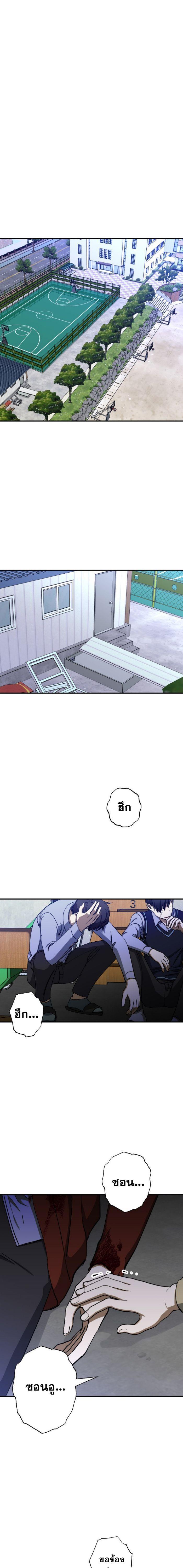 Manga-lc-com อ่านมังงะ อ่านการ์ตูน ออนไลน์ ฟรี Night of Shadows ตอนที่ 1 2 3 4 5 6 7 8 9 10 11 12 13 14 ฟรี ไม่มีโฆษณา Manga-lc - อ่าน มังงะ อ่าน การ์ตูน ออนไลน์ อ่านมังงะ ฟรี