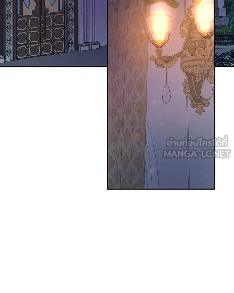 เจ้าหญิงคลั่งแห่งวังหลวง ตอนที่ 68 รูปที่ 3