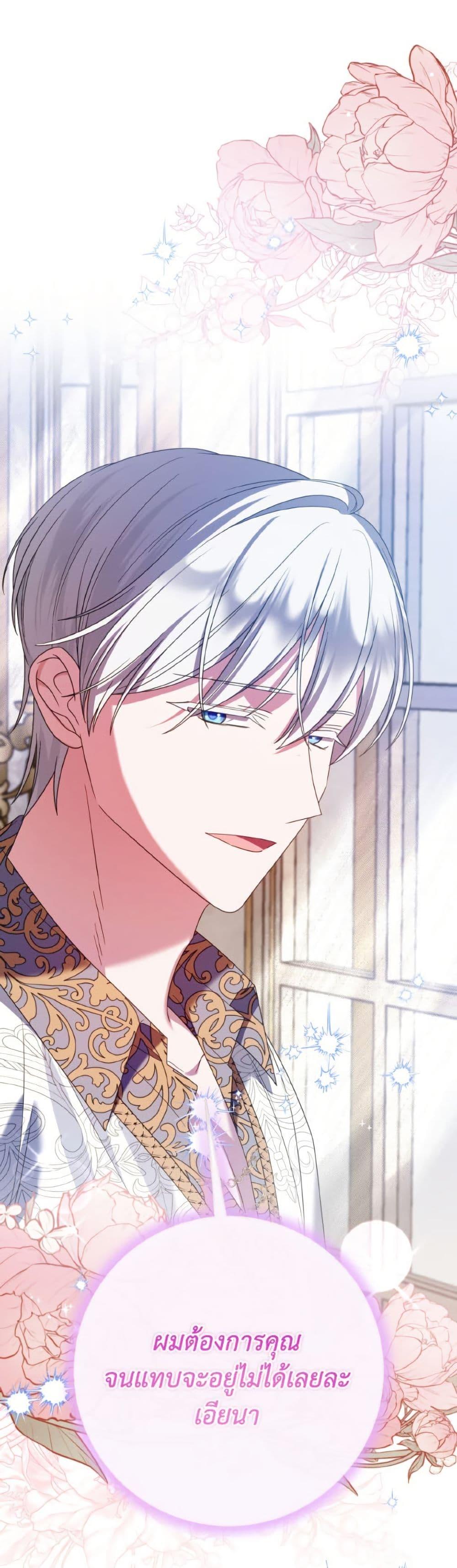 Manga-lc-com อ่านมังงะ อ่านการ์ตูน ออนไลน์ ฟรี I Met the Male Lead in Prison ตอนที่ 1 2 3 4 5 6 7 8 9 10 11 12 13 14 ฟรี ไม่มีโฆษณา Manga-lc - อ่าน มังงะ อ่าน การ์ตูน ออนไลน์ อ่านมังงะ ฟรี