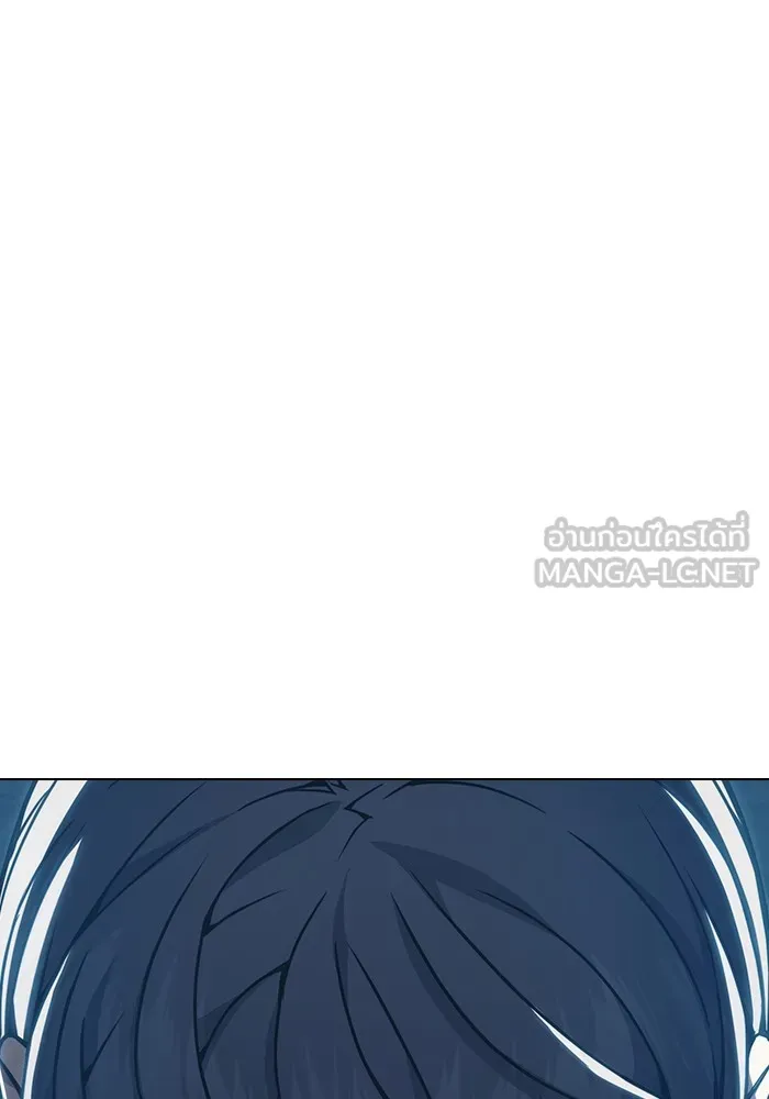 เยาวชนคนคุก ตอนที่ 37 รูปที่ 111