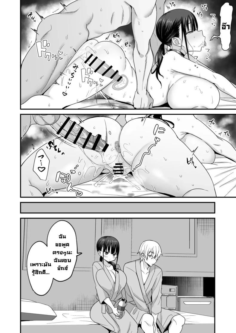Doujin-Lc- อ่าน โดจิน มังฮวา เกาหลี ญี่ปุ่น จีน แปลไทย เห็นเงียบๆแต่ลามกนะ [Toono Esuke] Muhyoujou de Dosukebe na Machimiya-san Lewd and Expressionless Machimiya ตอนที่ 1 2 3 4 5 6 7 8 9 10 11 12 13 14 ฟรี ไม่มีโฆษณา อ่าน โดจิน Manhwa เกาหลี ญี่ปุ่น จีน เรามีครบ คัดมาให้เน้นๆ โดจิน 18+ รับประกันความฟินโดย  Doujin Lc