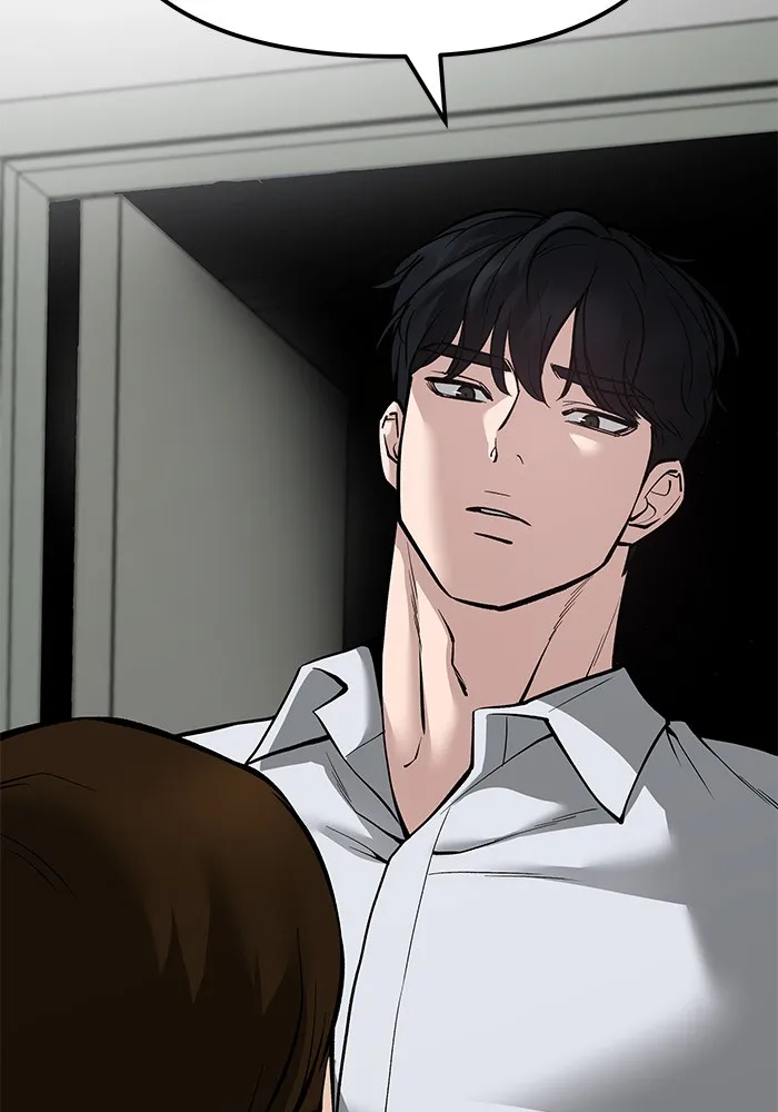 เลวฟาดเลว ตอนที่ 79 รูปที่ 172