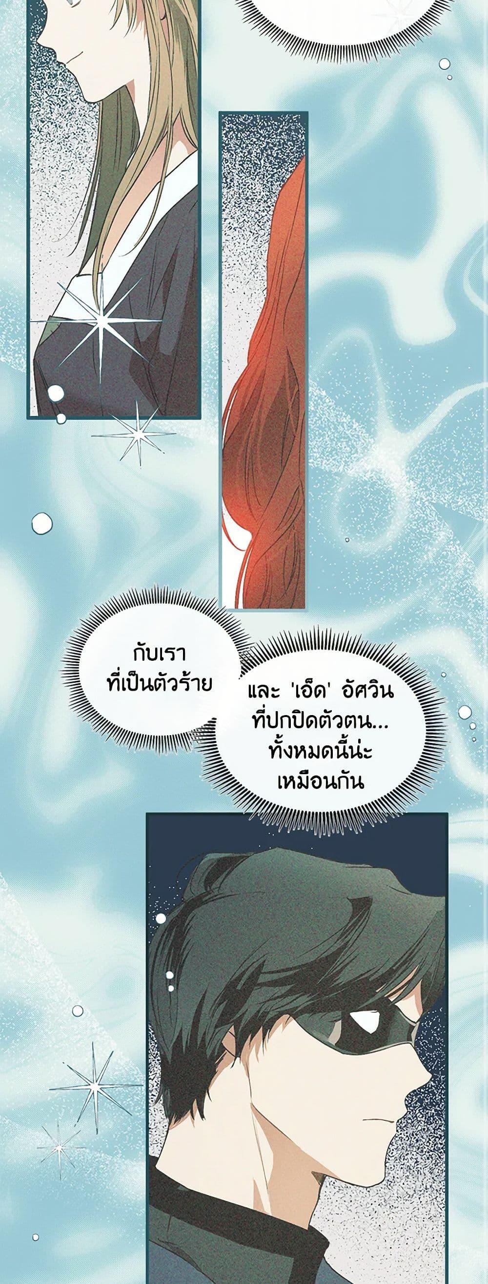 Manga-lc-com อ่านมังงะ อ่านการ์ตูน ออนไลน์ ฟรี It Was All a Mistake ตอนที่ 1 2 3 4 5 6 7 8 9 10 11 12 13 14 ฟรี ไม่มีโฆษณา Manga-lc - อ่าน มังงะ อ่าน การ์ตูน ออนไลน์ อ่านมังงะ ฟรี