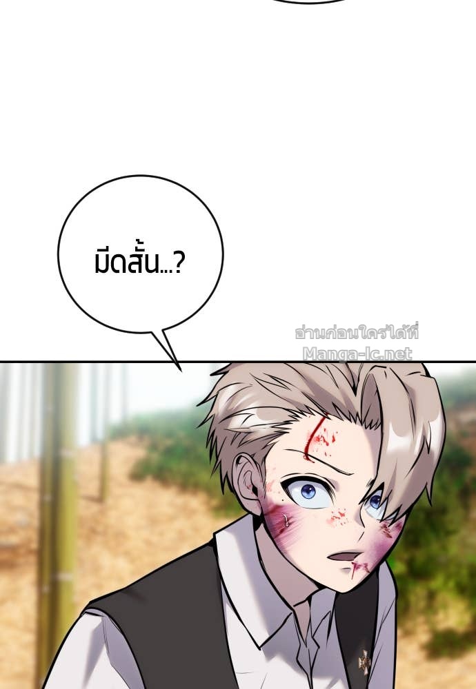 Doujin-Lc- อ่าน โดจิน มังฮวา เกาหลี ญี่ปุ่น จีน แปลไทย แกร่งเกินผู้กล้า แต่ซ่าไม่ได้ ตอนที่ 1 2 3 4 5 6 7 8 9 10 11 12 13 14 ฟรี ไม่มีโฆษณา อ่าน โดจิน Manhwa เกาหลี ญี่ปุ่น จีน เรามีครบ คัดมาให้เน้นๆ โดจิน 18+ รับประกันความฟินโดย Doujin Lc