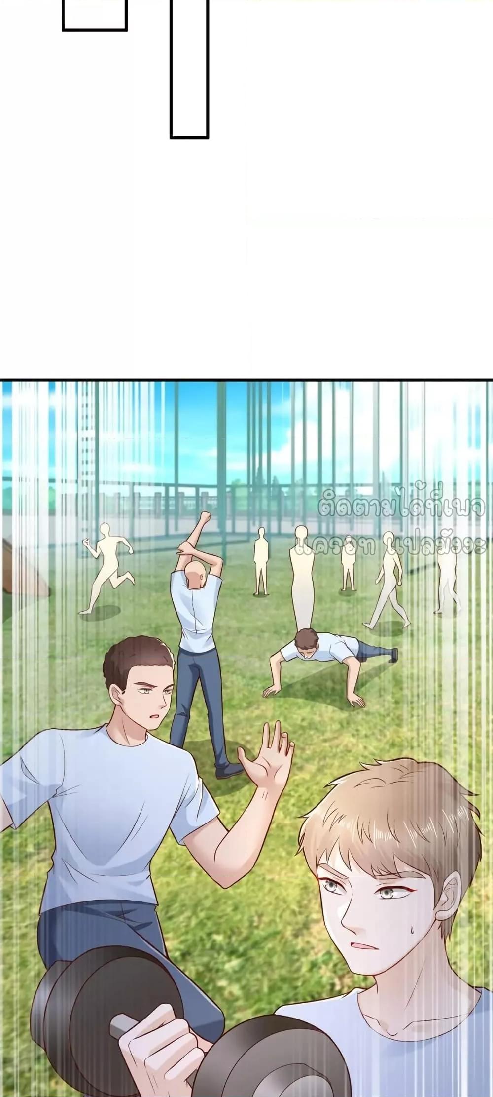 Manga-lc-com อ่านมังงะ อ่านการ์ตูน ออนไลน์ ฟรี RandomlyHaveA ตอนที่ 1 2 3 4 5 6 7 8 9 10 11 12 13 14 ฟรี ไม่มีโฆษณา Manga-lc - อ่าน มังงะ อ่าน การ์ตูน ออนไลน์ อ่านมังงะ ฟรี