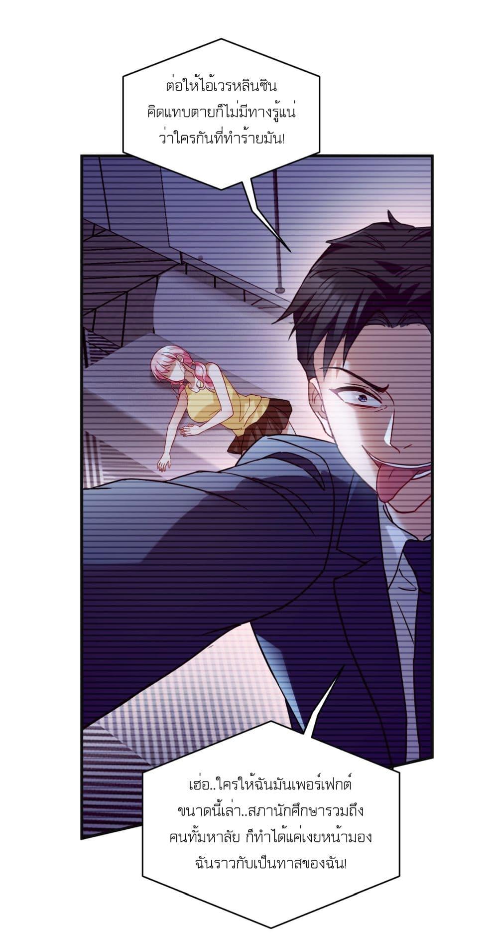 Manga-lc-com อ่านมังงะ อ่านการ์ตูน ออนไลน์ ฟรี Became a Billionaire After Dog Licking Improperly ตอนที่ 1 2 3 4 5 6 7 8 9 10 11 12 13 14 ฟรี ไม่มีโฆษณา Manga-lc - อ่าน มังงะ อ่าน การ์ตูน ออนไลน์ อ่านมังงะ ฟรี