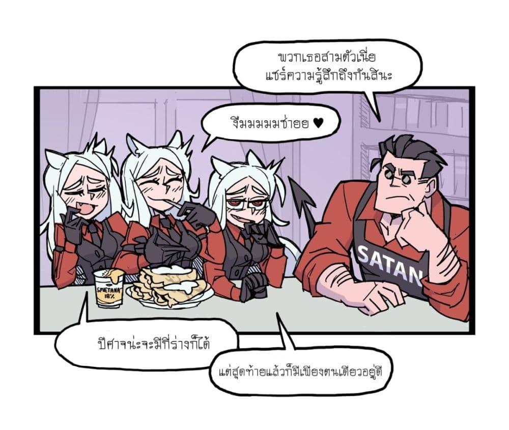 Manga-lc-com อ่านมังงะ อ่านการ์ตูน ออนไลน์ ฟรี HELLTAKER ตอนที่ 1 2 3 4 5 6 7 8 9 10 11 12 13 14 ฟรี ไม่มีโฆษณา Manga-lc - อ่าน มังงะ อ่าน การ์ตูน ออนไลน์ อ่านมังงะ ฟรี