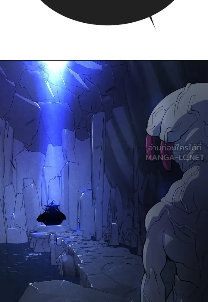 ยุคแห่งยอดมนุษย์ ตอนที่ 68 รูปที่ 177