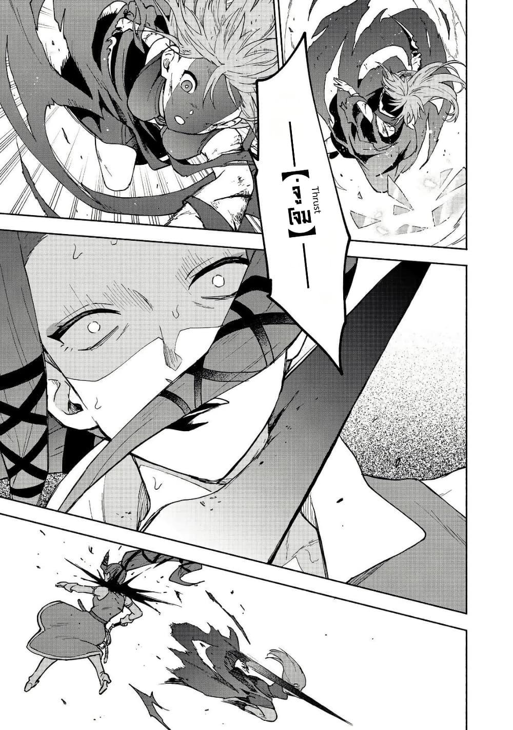 Manga-lc-com อ่านมังงะ อ่านการ์ตูน ออนไลน์ ฟรี Otome Game no Heroine de Saikyou Survival @COMIC ตอนที่ 1 2 3 4 5 6 7 8 9 10 11 12 13 14 ฟรี ไม่มีโฆษณา Manga-lc - อ่าน มังงะ อ่าน การ์ตูน ออนไลน์ อ่านมังงะ ฟรี