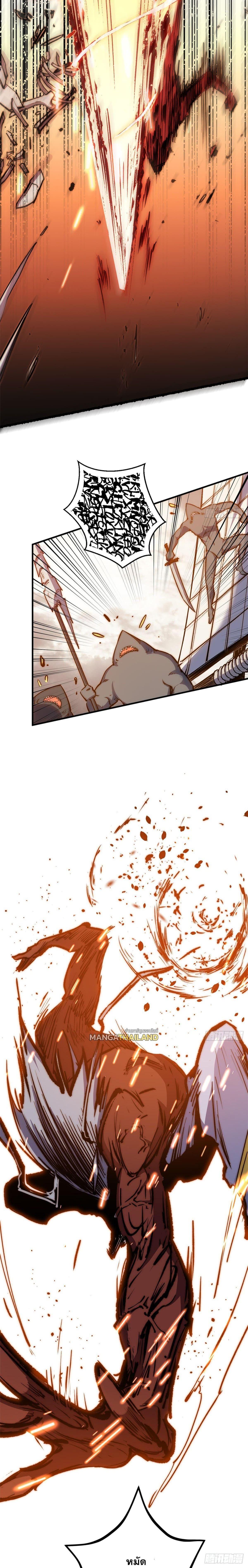 Manga-lc-com อ่านมังงะ อ่านการ์ตูน ออนไลน์ ฟรี Top Tier Providence ตอนที่ 1 2 3 4 5 6 7 8 9 10 11 12 13 14 ฟรี ไม่มีโฆษณา Manga-lc - อ่าน มังงะ อ่าน การ์ตูน ออนไลน์ อ่านมังงะ ฟรี