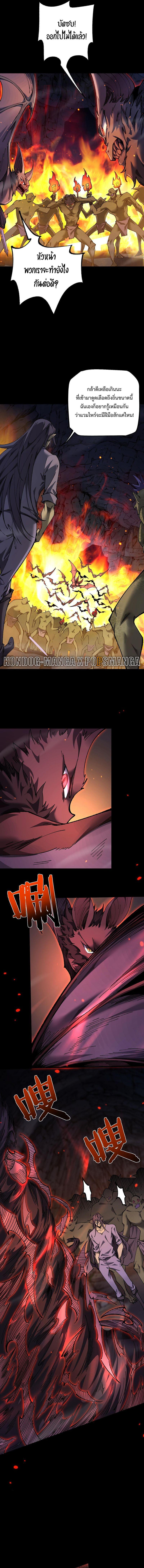 Manga-lc-com อ่านมังงะ อ่านการ์ตูน ออนไลน์ ฟรี From Goblin to Goblin God ตอนที่ 1 2 3 4 5 6 7 8 9 10 11 12 13 14 ฟรี ไม่มีโฆษณา Manga-lc - อ่าน มังงะ อ่าน การ์ตูน ออนไลน์ อ่านมังงะ ฟรี