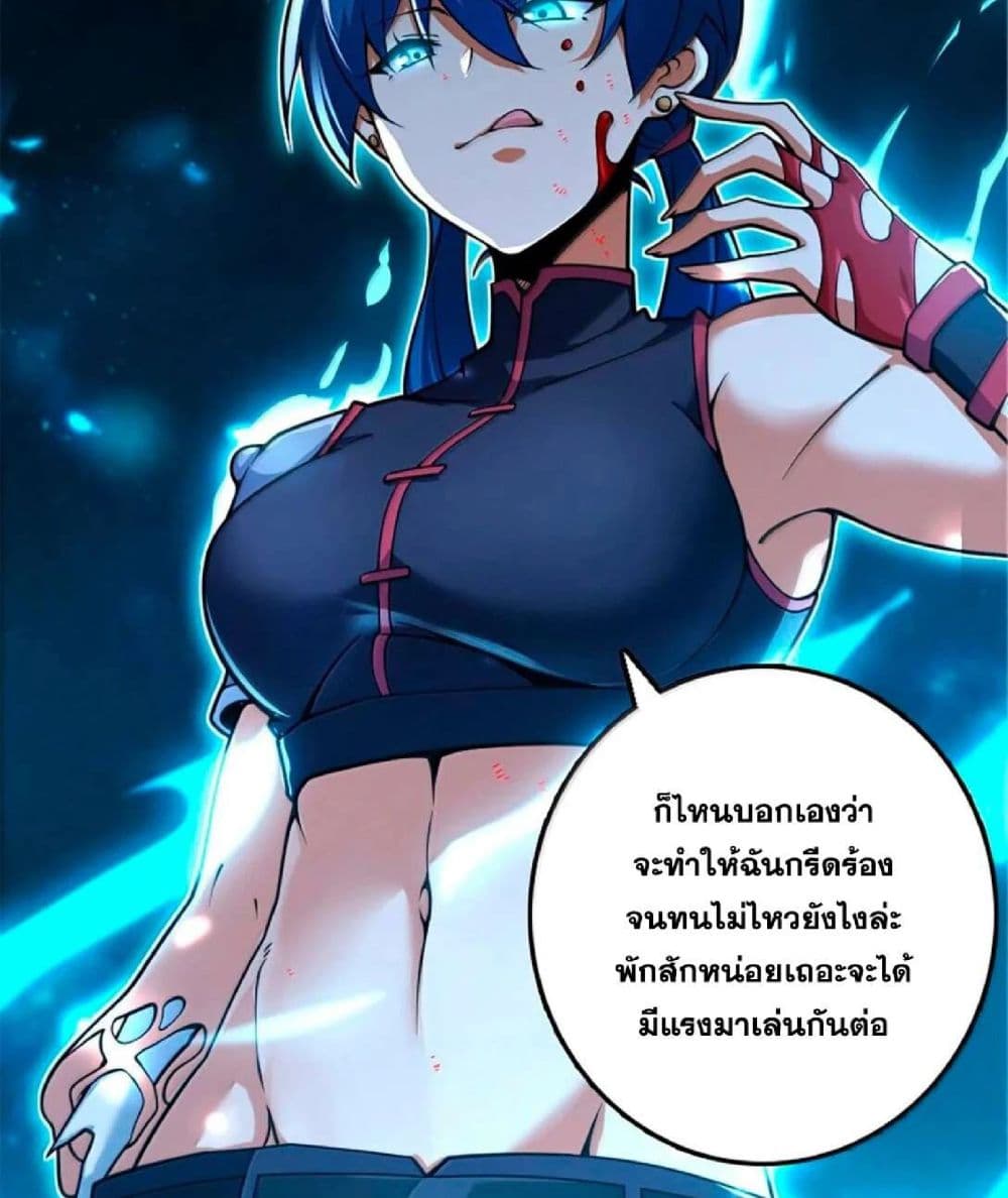 Manga-lc-com อ่านมังงะ อ่านการ์ตูน ออนไลน์ ฟรี Release That Witch ตอนที่ 1 2 3 4 5 6 7 8 9 10 11 12 13 14 ฟรี ไม่มีโฆษณา Manga-lc - อ่าน มังงะ อ่าน การ์ตูน ออนไลน์ อ่านมังงะ ฟรี