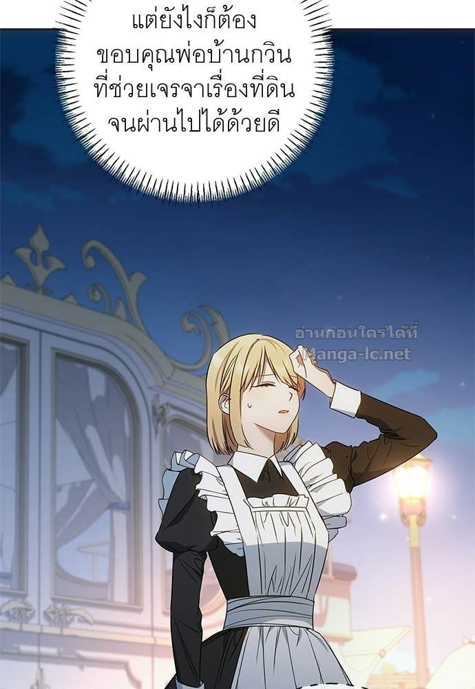 Doujin-Lc- อ่าน โดจิน มังฮวา เกาหลี ญี่ปุ่น จีน แปลไทย อยากได้ ก็เอาไป ตอนที่ 1 2 3 4 5 6 7 8 9 10 11 12 13 14 ฟรี ไม่มีโฆษณา อ่าน โดจิน Manhwa เกาหลี ญี่ปุ่น จีน เรามีครบ คัดมาให้เน้นๆ โดจิน 18+ รับประกันความฟินโดย Doujin Lc