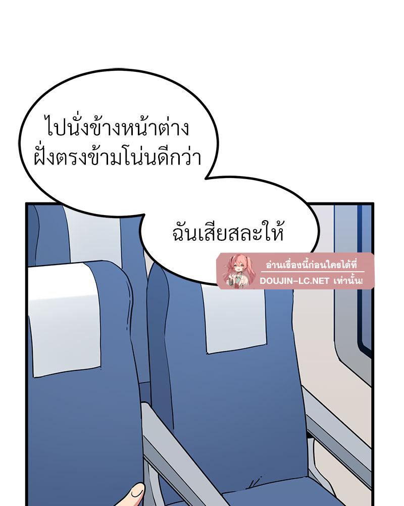 Doujin-Lc- อ่าน โดจิน มังฮวา เกาหลี ญี่ปุ่น จีน แปลไทย A Turning Point Raw ตอนที่ 1 2 3 4 5 6 7 8 9 10 11 12 13 14 ฟรี ไม่มีโฆษณา อ่าน โดจิน Manhwa เกาหลี ญี่ปุ่น จีน เรามีครบ คัดมาให้เน้นๆ โดจิน 18+ รับประกันความฟินโดย  Doujin Lc