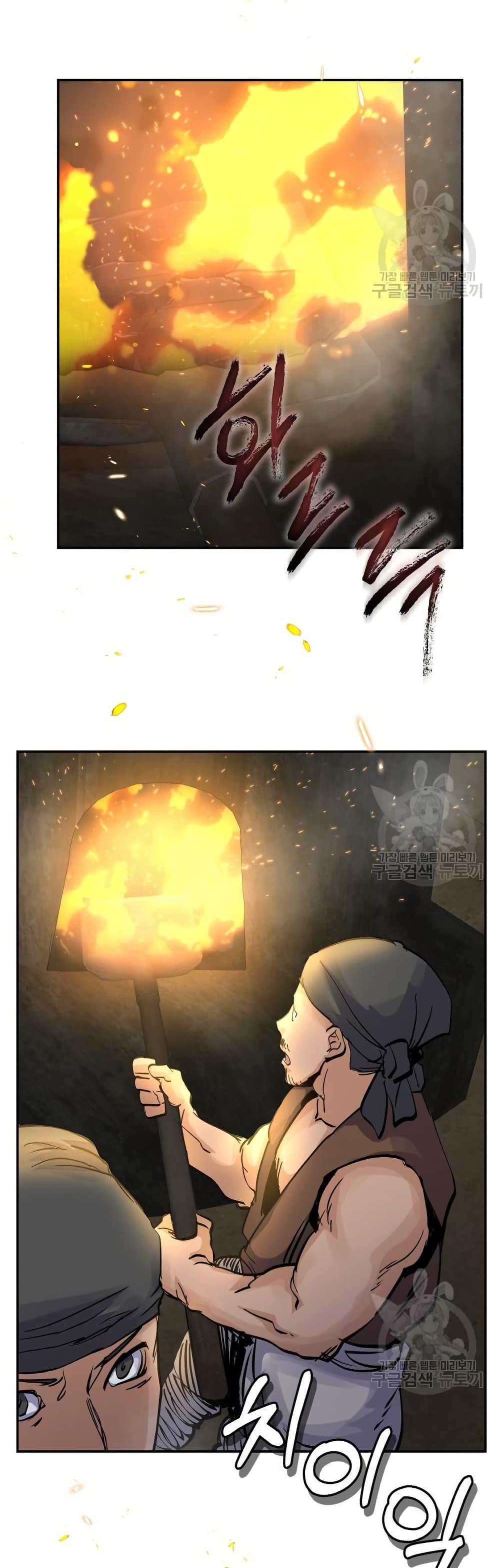 Manga-lc-com อ่านมังงะ อ่านการ์ตูน ออนไลน์ ฟรี Record of a New Goguryeo ตอนที่ 1 2 3 4 5 6 7 8 9 10 11 12 13 14 ฟรี ไม่มีโฆษณา Manga-lc - อ่าน มังงะ อ่าน การ์ตูน ออนไลน์ อ่านมังงะ ฟรี