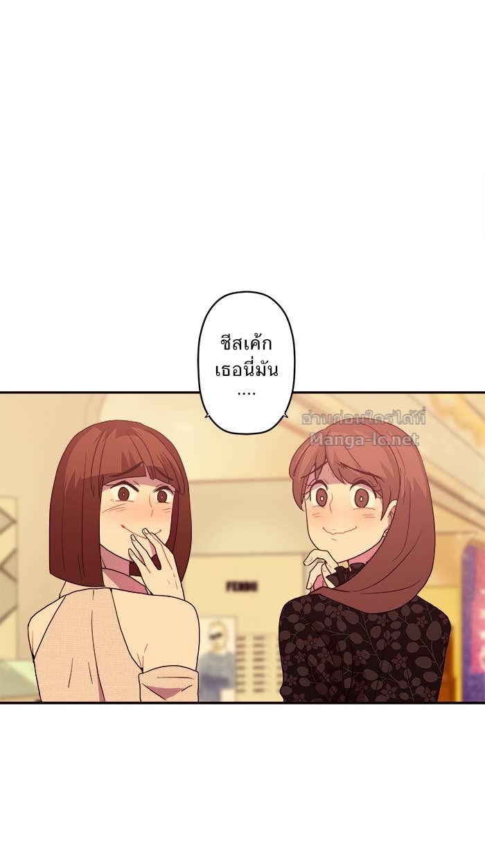 Doujin-Lc- อ่าน โดจิน มังฮวา เกาหลี ญี่ปุ่น จีน แปลไทย Take My Money รักนี้...มีเปย์ ตอนที่ 1 2 3 4 5 6 7 8 9 10 11 12 13 14 ฟรี ไม่มีโฆษณา อ่าน โดจิน Manhwa เกาหลี ญี่ปุ่น จีน เรามีครบ คัดมาให้เน้นๆ โดจิน 18+ รับประกันความฟินโดย Doujin Lc