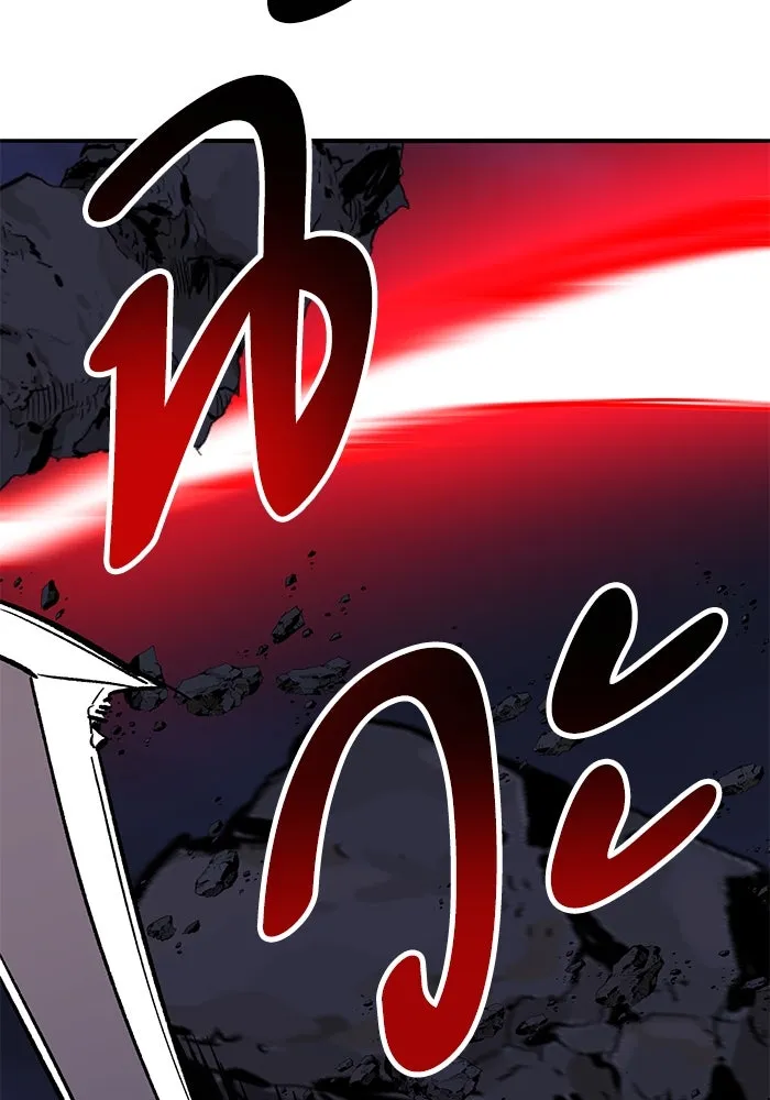 ยอดคนเลเวลทะลุ ตอนที่ 64 จักรวาลของมิติอื่น (2) รูปที่ 172