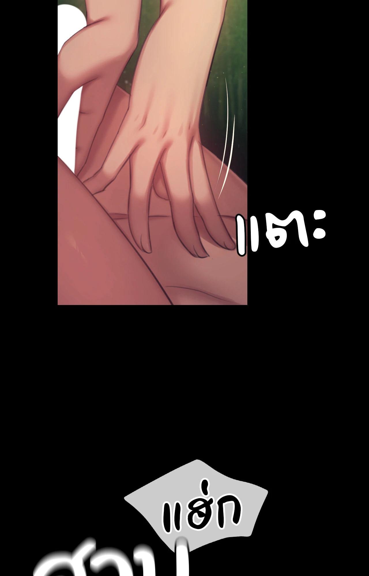 Doujin-Lc- อ่าน โดจิน มังฮวา เกาหลี ญี่ปุ่น จีน แปลไทย madam ตอนที่ 1 2 3 4 5 6 7 8 9 10 11 12 13 14 ฟรี ไม่มีโฆษณา อ่าน โดจิน Manhwa เกาหลี ญี่ปุ่น จีน เรามีครบ คัดมาให้เน้นๆ โดจิน 18+ รับประกันความฟินโดย  Doujin Lc