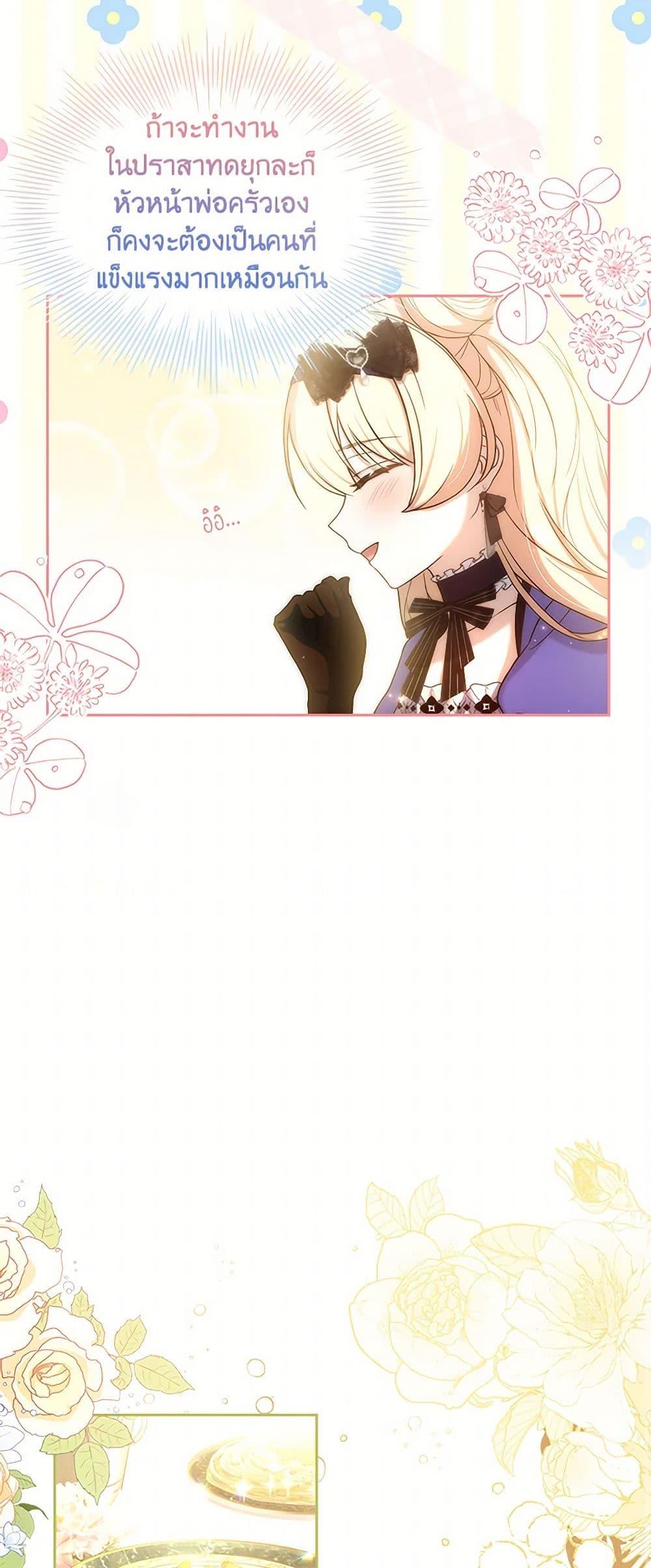 Manga-lc-com อ่านมังงะ อ่านการ์ตูน ออนไลน์ ฟรี Happy Sea World ตอนที่ 1 2 3 4 5 6 7 8 9 10 11 12 13 14 ฟรี ไม่มีโฆษณา Manga-lc - อ่าน มังงะ อ่าน การ์ตูน ออนไลน์ อ่านมังงะ ฟรี