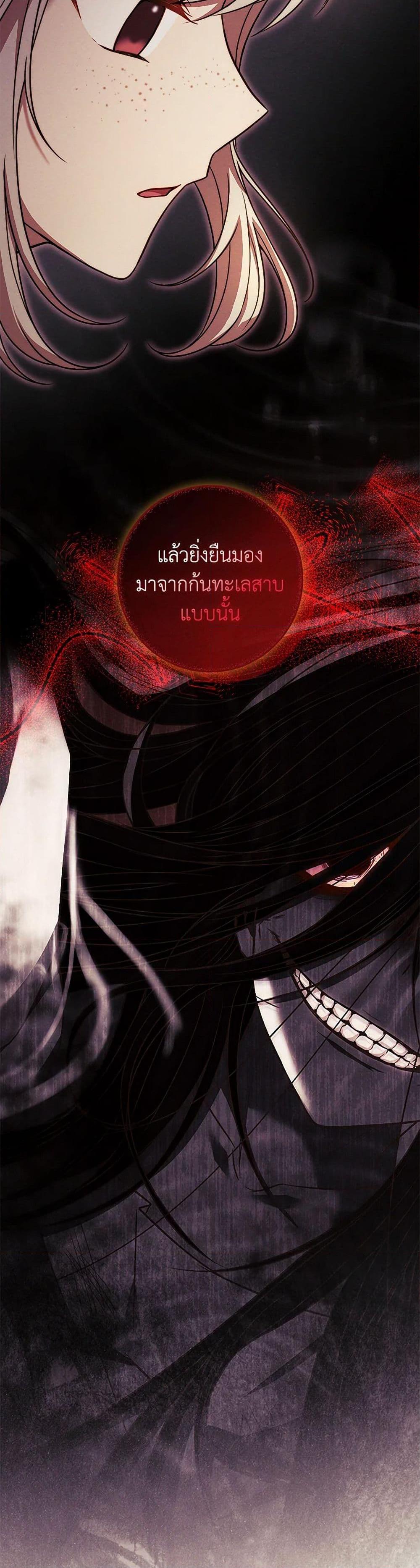 Manga-lc-com อ่านมังงะ อ่านการ์ตูน ออนไลน์ ฟรี The Painless Player ตอนที่ 1 2 3 4 5 6 7 8 9 10 11 12 13 14 ฟรี ไม่มีโฆษณา Manga-lc - อ่าน มังงะ อ่าน การ์ตูน ออนไลน์ อ่านมังงะ ฟรี