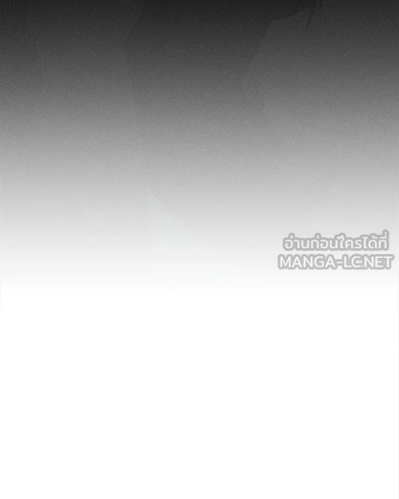 บุปผารุ่มราคะ ตอนที่ 34 รูปที่ 69