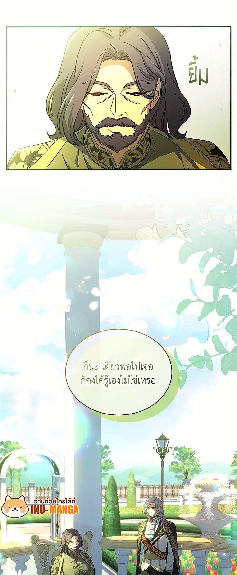 Manga-lc-com อ่านมังงะ อ่านการ์ตูน ออนไลน์ ฟรี Happy Sea World ตอนที่ 1 2 3 4 5 6 7 8 9 10 11 12 13 14 ฟรี ไม่มีโฆษณา Manga-lc - อ่าน มังงะ อ่าน การ์ตูน ออนไลน์ อ่านมังงะ ฟรี