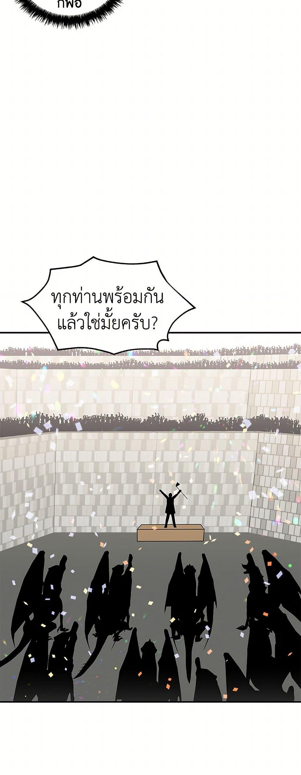 Manga-lc-com อ่านมังงะ อ่านการ์ตูน ออนไลน์ ฟรี Daughter of the Archmage ตอนที่ 1 2 3 4 5 6 7 8 9 10 11 12 13 14 ฟรี ไม่มีโฆษณา Manga-lc - อ่าน มังงะ อ่าน การ์ตูน ออนไลน์ อ่านมังงะ ฟรี