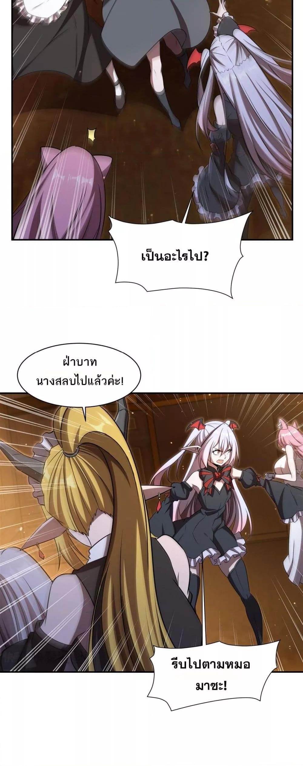 Manga-lc-com อ่านมังงะ อ่านการ์ตูน ออนไลน์ ฟรี TheStrongestK ตอนที่ 1 2 3 4 5 6 7 8 9 10 11 12 13 14 ฟรี ไม่มีโฆษณา Manga-lc - อ่าน มังงะ อ่าน การ์ตูน ออนไลน์ อ่านมังงะ ฟรี