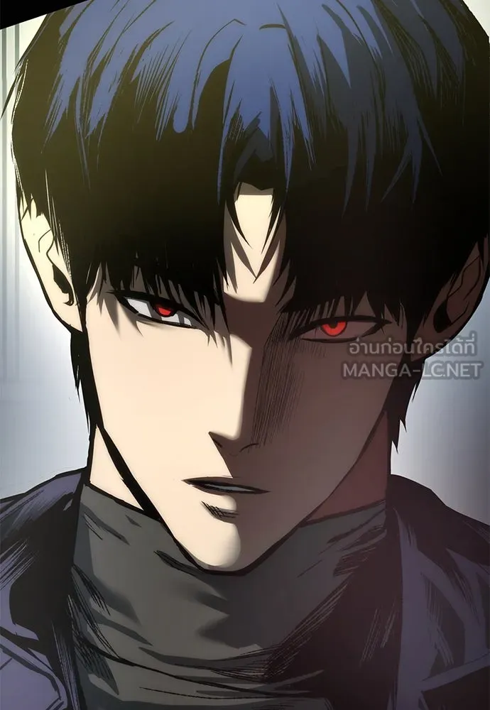 ผู้คุมหมายเลข 0 ตอนที่ 2 รูปที่ 21