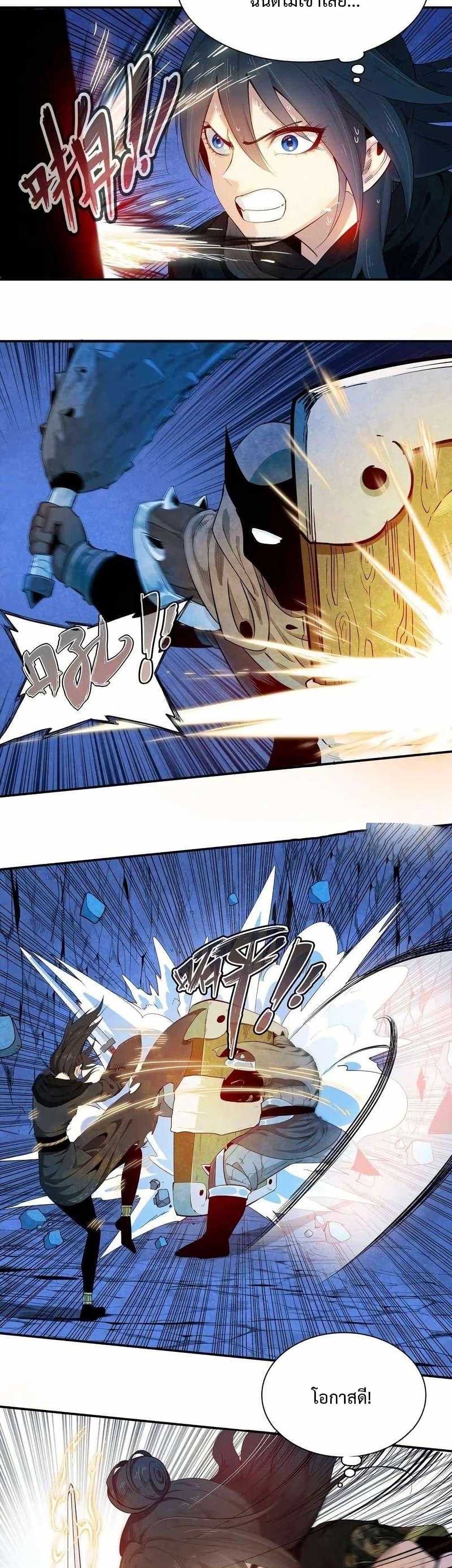 Manga-lc-com อ่านมังงะ อ่านการ์ตูน ออนไลน์ ฟรี Reborn as a Doomed Demon Lord But I’m a Full-Strategy Streamer! ตอนที่ 1 2 3 4 5 6 7 8 9 10 11 12 13 14 ฟรี ไม่มีโฆษณา Manga-lc - อ่าน มังงะ อ่าน การ์ตูน ออนไลน์ อ่านมังงะ ฟรี