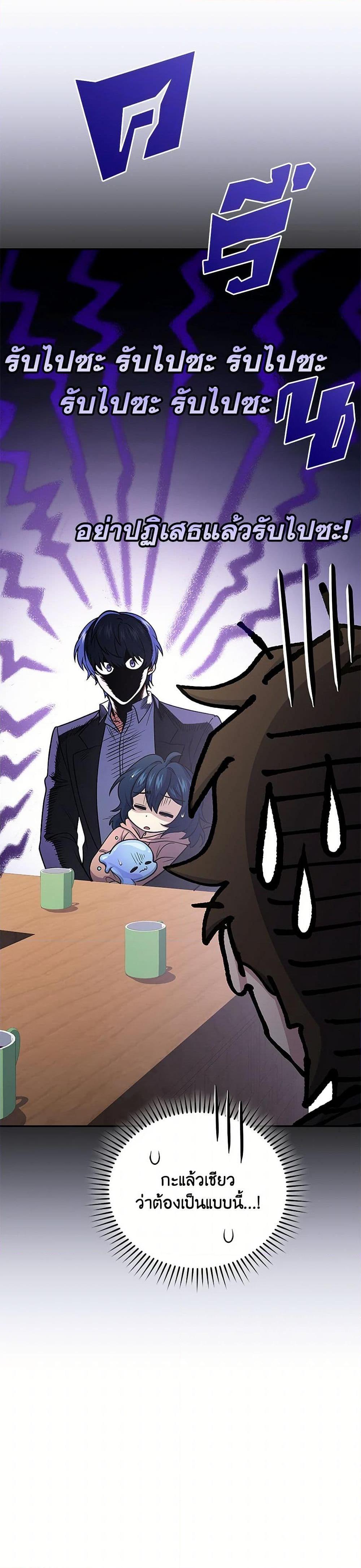 Manga-lc-com อ่านมังงะ อ่านการ์ตูน ออนไลน์ ฟรี Bizarre Restaurant ตอนที่ 1 2 3 4 5 6 7 8 9 10 11 12 13 14 ฟรี ไม่มีโฆษณา Manga-lc - อ่าน มังงะ อ่าน การ์ตูน ออนไลน์ อ่านมังงะ ฟรี