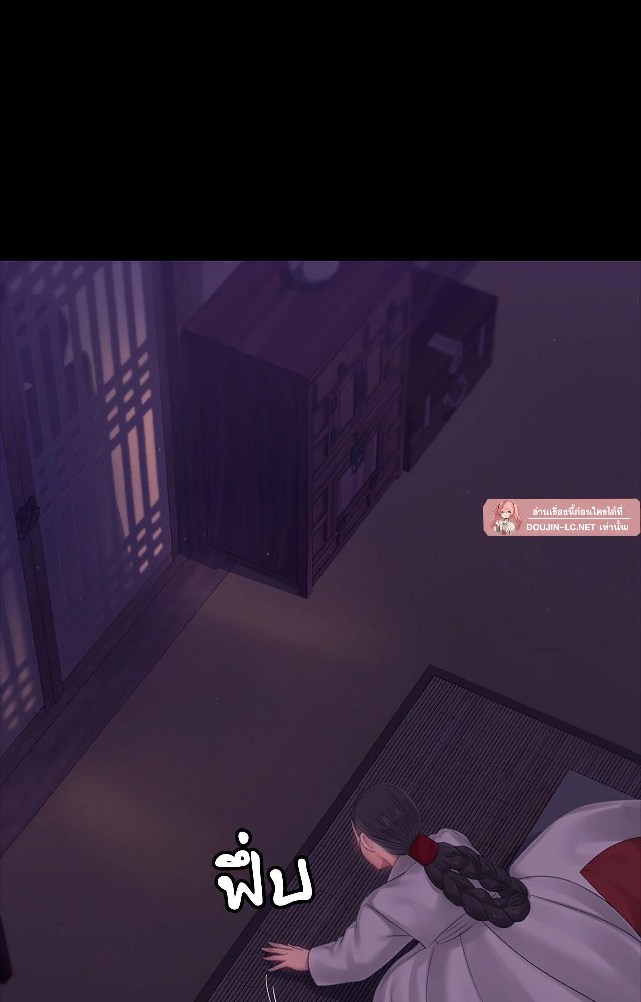 Doujin-Lc- อ่าน โดจิน มังฮวา เกาหลี ญี่ปุ่น จีน แปลไทย Madam ตอนที่ 1 2 3 4 5 6 7 8 9 10 11 12 13 14 ฟรี ไม่มีโฆษณา อ่าน โดจิน Manhwa เกาหลี ญี่ปุ่น จีน เรามีครบ คัดมาให้เน้นๆ โดจิน 18+ รับประกันความฟินโดย  Doujin Lc
