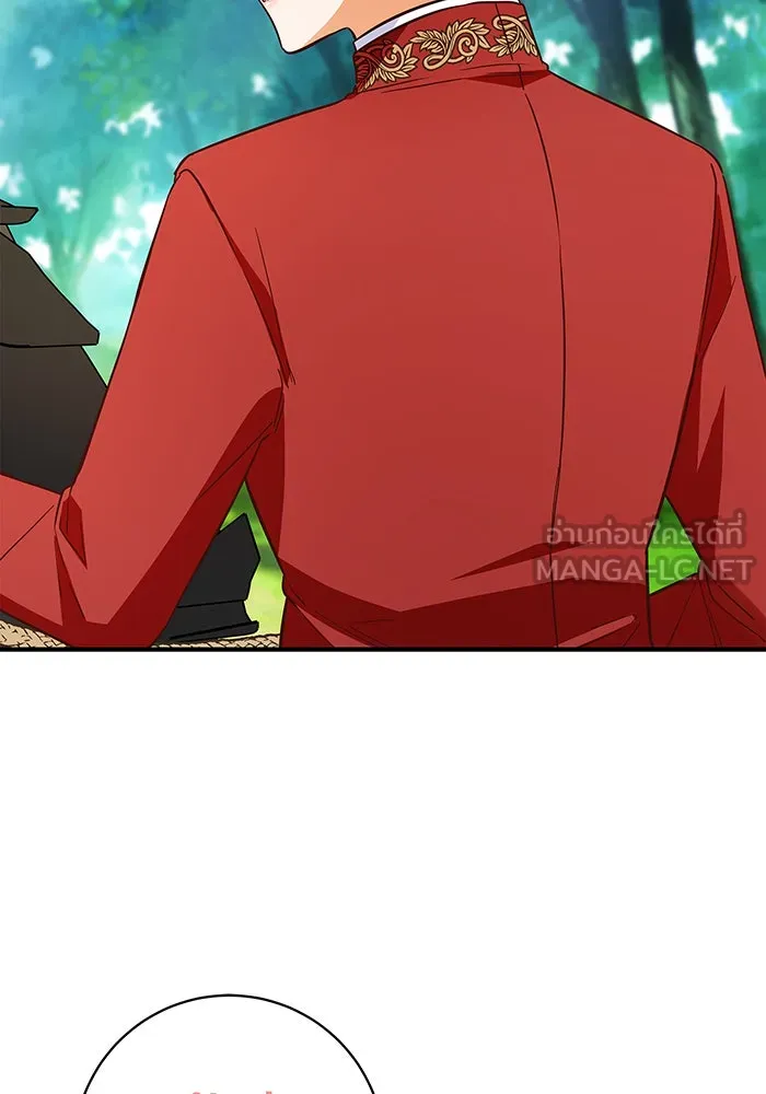 นางร้ายที่ไหนจะมีคุณธรรม ตอนที่ 27 รูปที่ 39