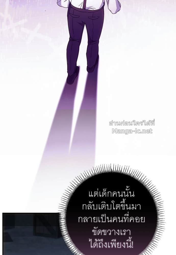 Doujin-Lc- อ่าน โดจิน มังฮวา เกาหลี ญี่ปุ่น จีน แปลไทย อยากได้ ก็เอาไป ตอนที่ 1 2 3 4 5 6 7 8 9 10 11 12 13 14 ฟรี ไม่มีโฆษณา อ่าน โดจิน Manhwa เกาหลี ญี่ปุ่น จีน เรามีครบ คัดมาให้เน้นๆ โดจิน 18+ รับประกันความฟินโดย Doujin Lc