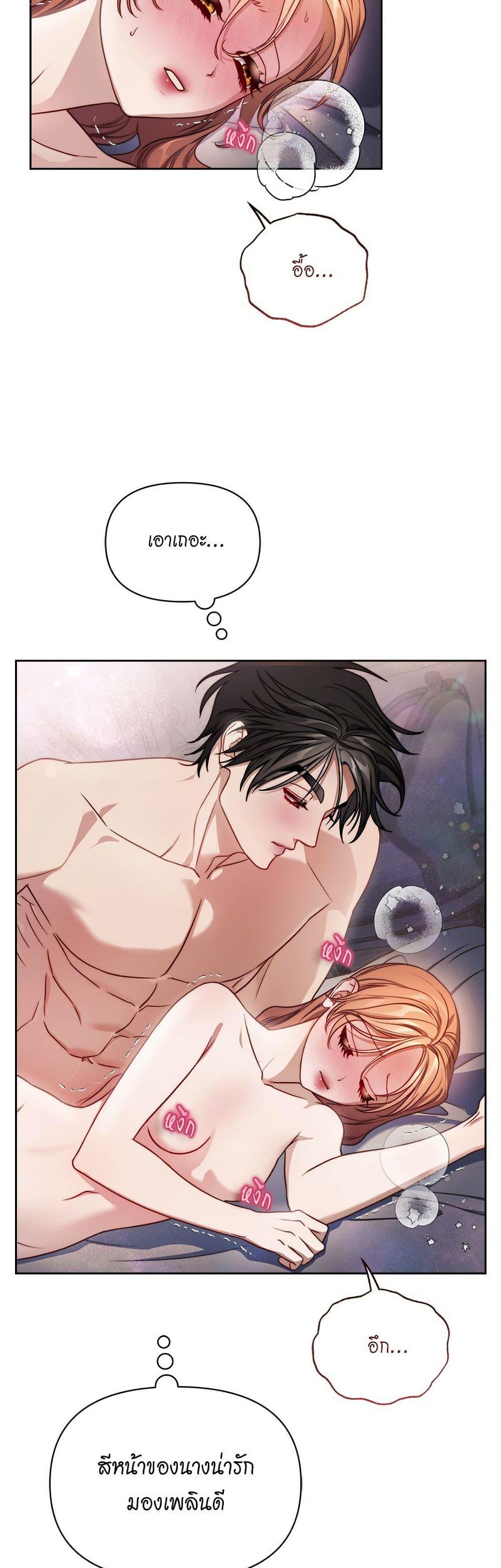Manga-lc-com อ่านมังงะ อ่านการ์ตูน ออนไลน์ ฟรี Lucia ตอนที่ 1 2 3 4 5 6 7 8 9 10 11 12 13 14 ฟรี ไม่มีโฆษณา Manga-lc - อ่าน มังงะ อ่าน การ์ตูน ออนไลน์ อ่านมังงะ ฟรี