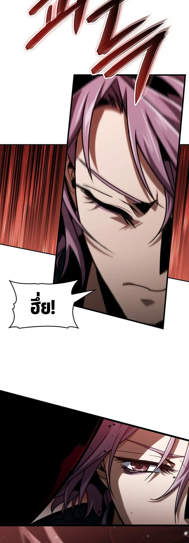 Crimson Reset ช_ว_ตคร_งท_สองของราช_นร_ตต_กาล หล_งจากหลบหน_มาคร_งป_ แวมไพร_ย_จ_นก_ถ_กส_งหารในท_ส_ด ตอนที่ ตอนที่ 30 รูปที่ 30