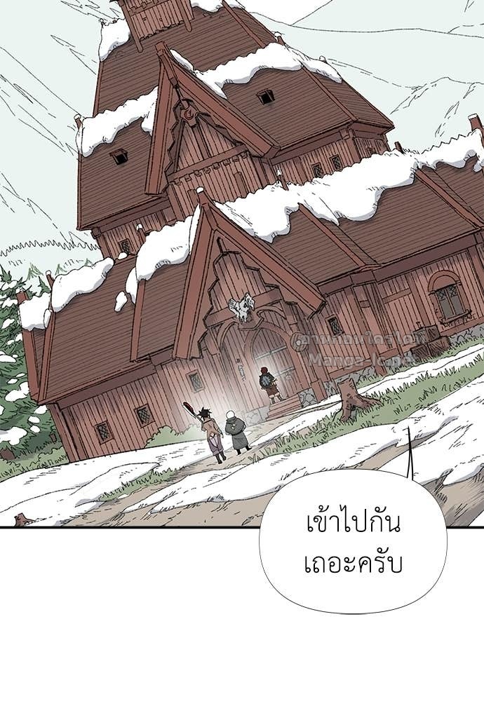 Doujin-Lc- อ่าน โดจิน มังฮวา เกาหลี ญี่ปุ่น จีน แปลไทย สารสุดท้ายจากโครงกระดูก ตอนที่ 1 2 3 4 5 6 7 8 9 10 11 12 13 14 ฟรี ไม่มีโฆษณา อ่าน โดจิน Manhwa เกาหลี ญี่ปุ่น จีน เรามีครบ คัดมาให้เน้นๆ โดจิน 18+ รับประกันความฟินโดย Doujin Lc