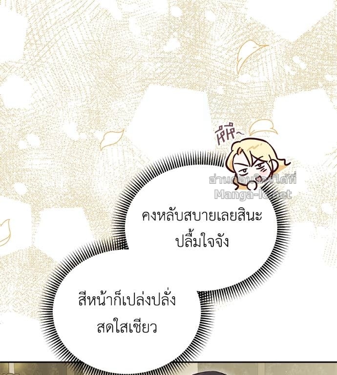 Doujin-Lc- อ่าน โดจิน มังฮวา เกาหลี ญี่ปุ่น จีน แปลไทย แกรนด์ดัชเชสล็อกมง ตอนที่ 1 2 3 4 5 6 7 8 9 10 11 12 13 14 ฟรี ไม่มีโฆษณา อ่าน โดจิน Manhwa เกาหลี ญี่ปุ่น จีน เรามีครบ คัดมาให้เน้นๆ โดจิน 18+ รับประกันความฟินโดย Doujin Lc