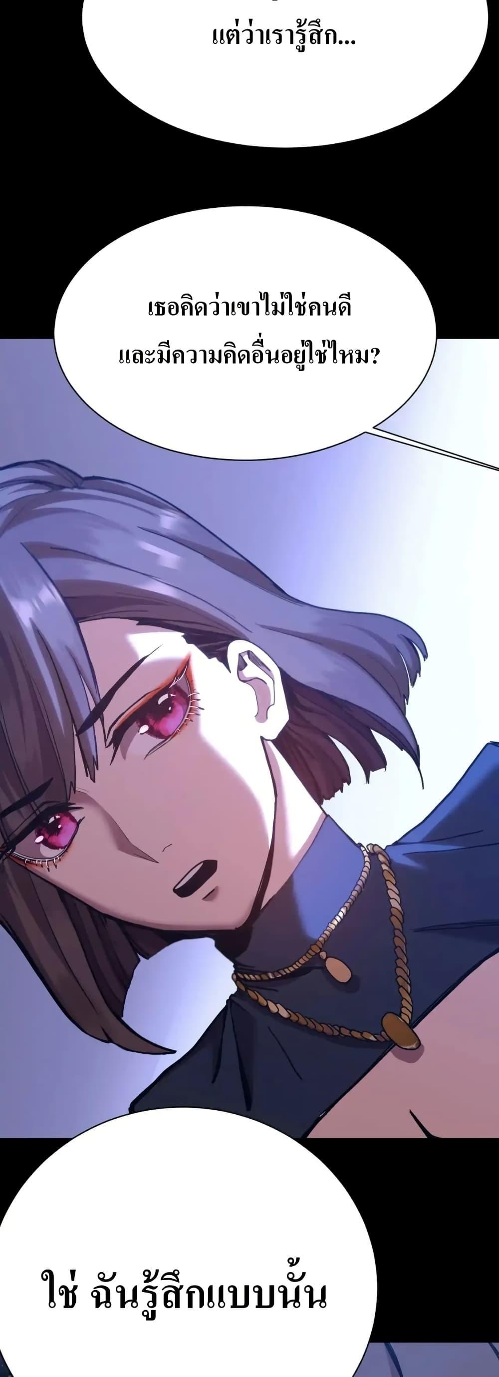 Manga-lc-com อ่านมังงะ อ่านการ์ตูน ออนไลน์ ฟรี Gao Wu Landing in the next 10,000 years ตอนที่ 1 2 3 4 5 6 7 8 9 10 11 12 13 14 ฟรี ไม่มีโฆษณา Manga-lc - อ่าน มังงะ อ่าน การ์ตูน ออนไลน์ อ่านมังงะ ฟรี