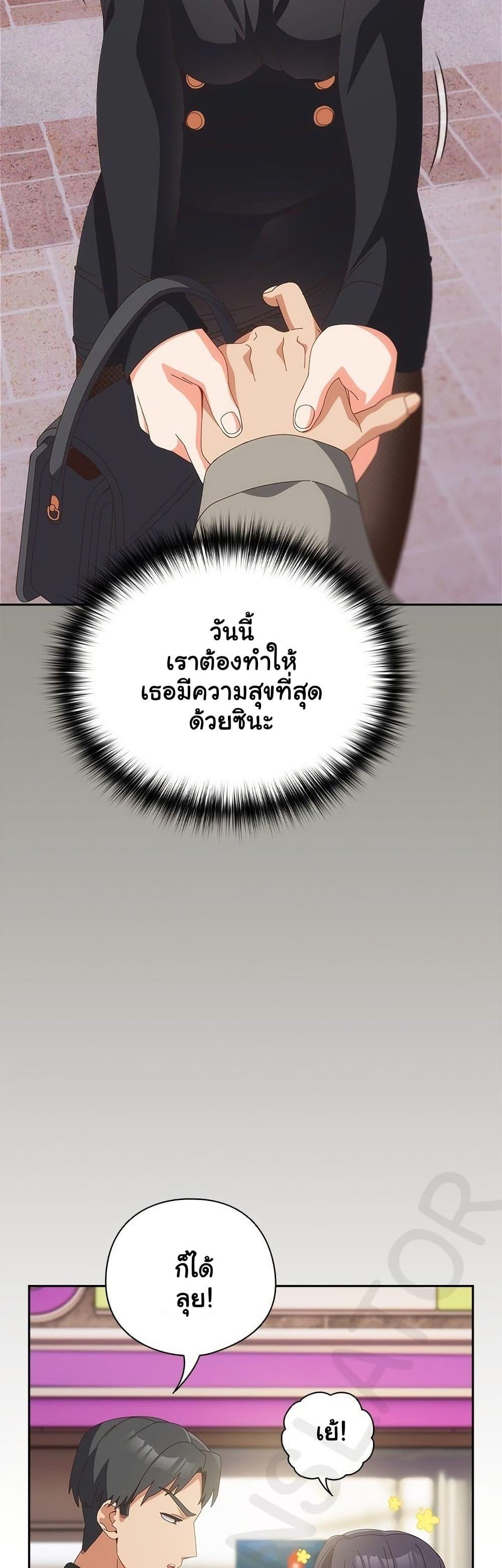 Doujin-Lc- อ่าน โดจิน มังฮวา เกาหลี ญี่ปุ่น จีน แปลไทย Like No Other ตอนที่ 1 2 3 4 5 6 7 8 9 10 11 12 13 14 ฟรี ไม่มีโฆษณา อ่าน โดจิน Manhwa เกาหลี ญี่ปุ่น จีน เรามีครบ คัดมาให้เน้นๆ โดจิน 18+ รับประกันความฟินโดย  Doujin Lc