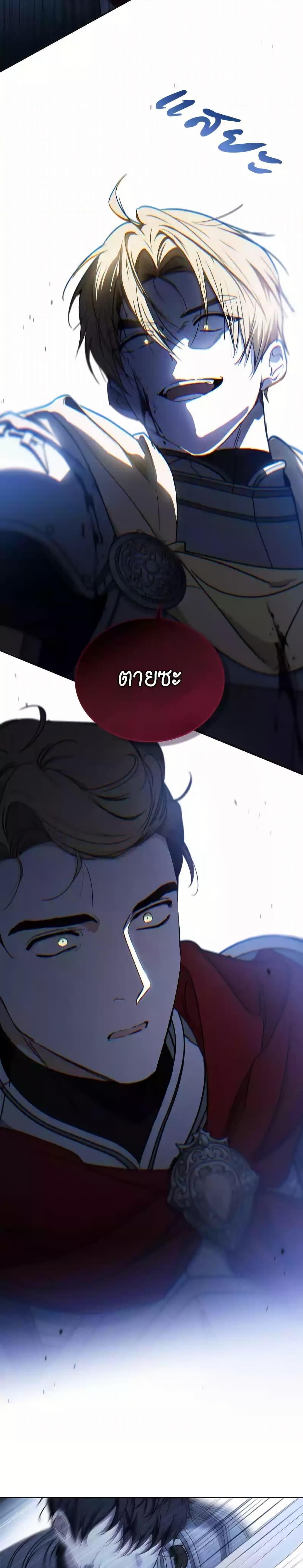 Manga-lc-com อ่านมังงะ อ่านการ์ตูน ออนไลน์ ฟรี In This Life, I Will Be the Lord ตอนที่ 1 2 3 4 5 6 7 8 9 10 11 12 13 14 ฟรี ไม่มีโฆษณา Manga-lc - อ่าน มังงะ อ่าน การ์ตูน ออนไลน์ อ่านมังงะ ฟรี