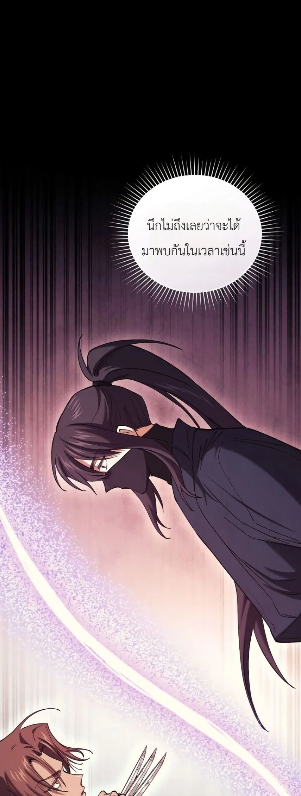 Manga-lc-com อ่านมังงะ อ่านการ์ตูน ออนไลน์ ฟรี My Father Is the Number One Under Heaven ตอนที่ 1 2 3 4 5 6 7 8 9 10 11 12 13 14 ฟรี ไม่มีโฆษณา Manga-lc - อ่าน มังงะ อ่าน การ์ตูน ออนไลน์ อ่านมังงะ ฟรี