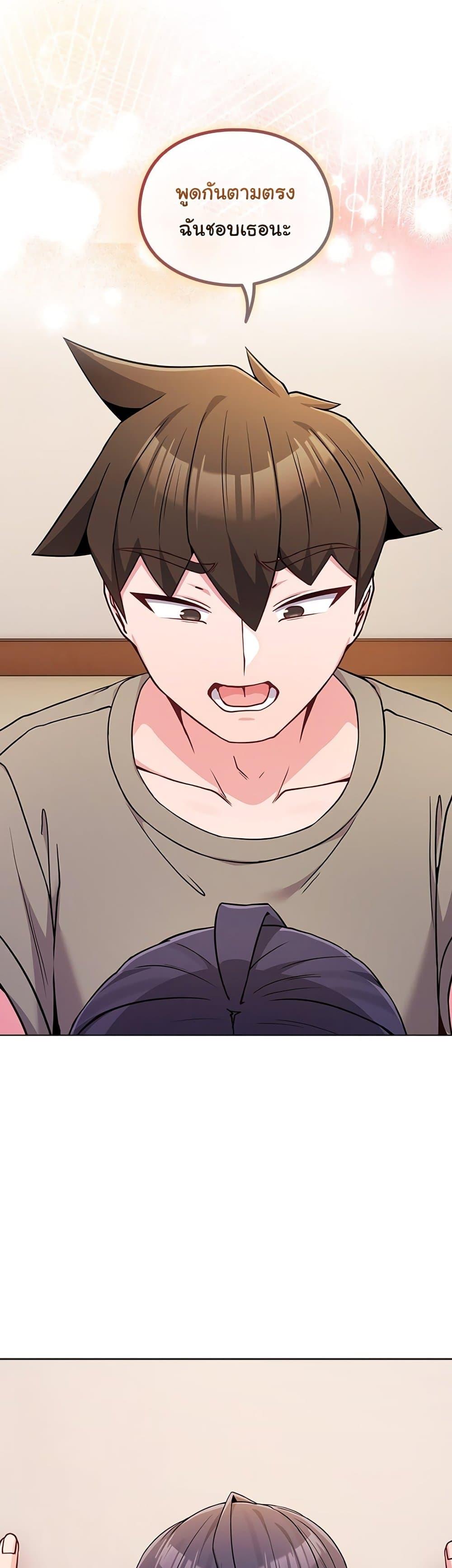 Doujin-Lc- อ่าน โดจิน มังฮวา เกาหลี ญี่ปุ่น จีน แปลไทย But You’re the Same ตอนที่ 1 2 3 4 5 6 7 8 9 10 11 12 13 14 ฟรี ไม่มีโฆษณา อ่าน โดจิน Manhwa เกาหลี ญี่ปุ่น จีน เรามีครบ คัดมาให้เน้นๆ โดจิน 18+ รับประกันความฟินโดย  Doujin Lc