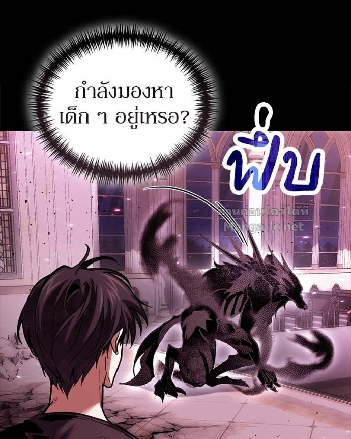 Doujin-Lc- อ่าน โดจิน มังฮวา เกาหลี ญี่ปุ่น จีน แปลไทย ฮีลเลอร์กำมะลอ ตอนที่ 1 2 3 4 5 6 7 8 9 10 11 12 13 14 ฟรี ไม่มีโฆษณา อ่าน โดจิน Manhwa เกาหลี ญี่ปุ่น จีน เรามีครบ คัดมาให้เน้นๆ โดจิน 18+ รับประกันความฟินโดย Doujin Lc