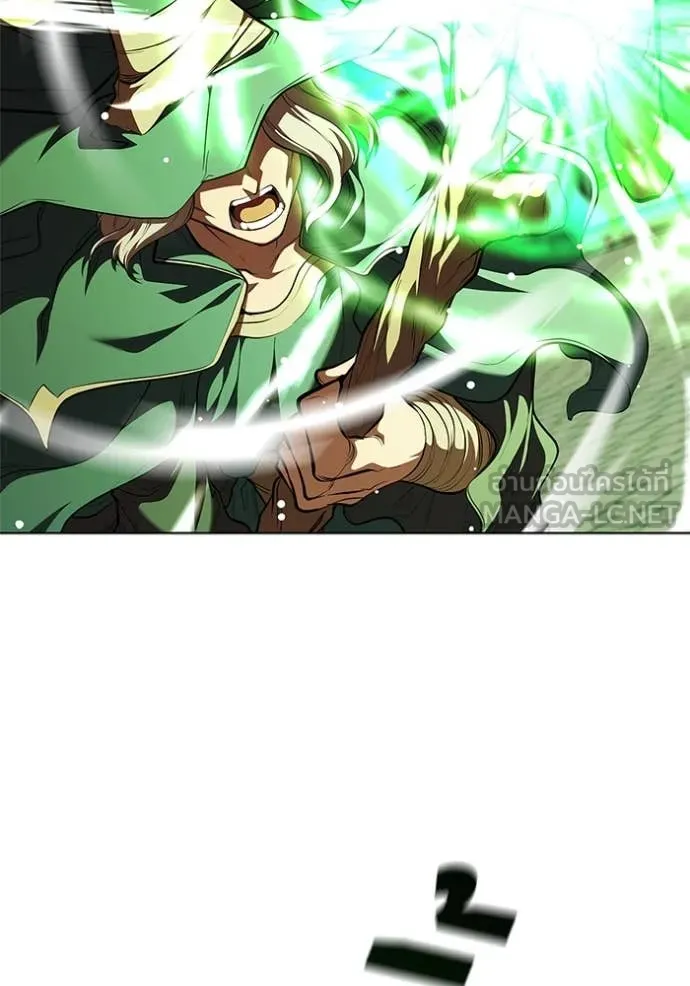 เกิดใหม่ในร่างดยุก ตอนที่ 115 รูปที่ 25